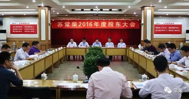 微信图片_20170525153530.jpg