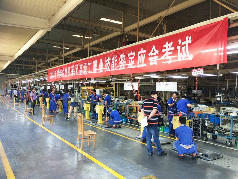 调解巨细 418 公司一连13年开展高级工职业手艺培训.JPG