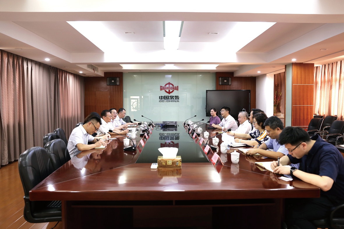 国开行江苏分行向导一行莅临人生就是博(中国区)官方网站调研交流_副本.jpg