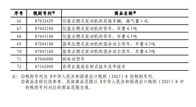 4.jpg 人生就是博·(中国区)官方网站